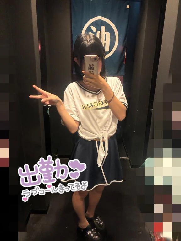 のあ