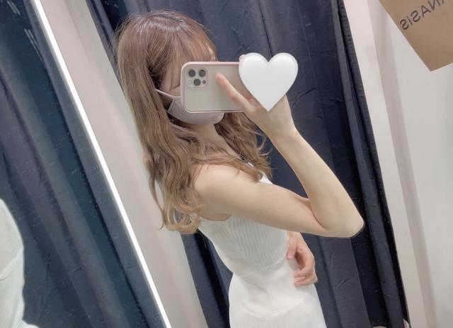 るな