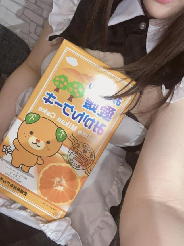かずは