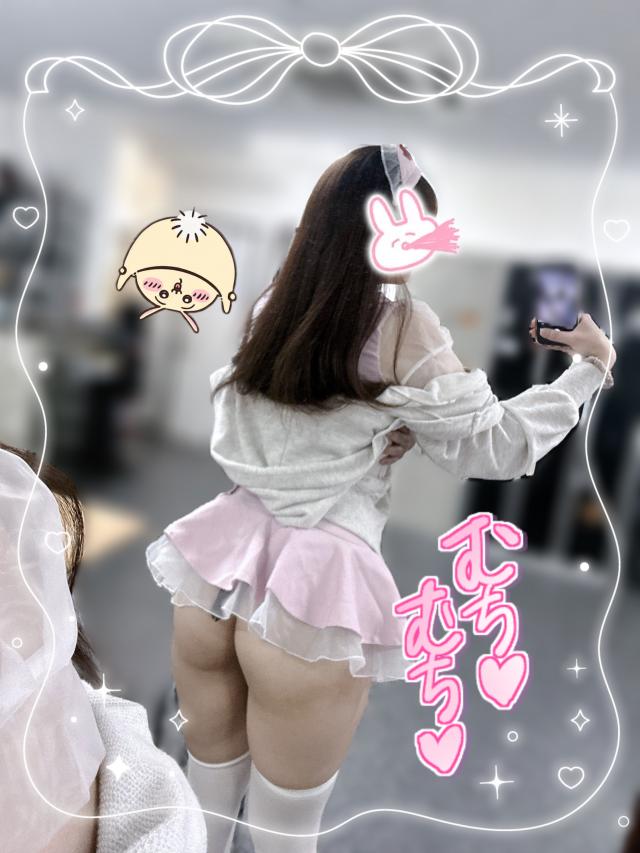 れむ