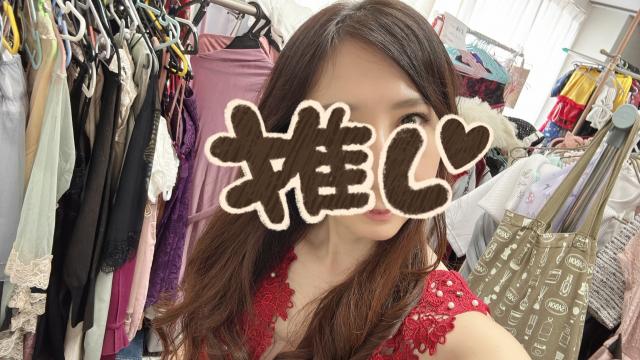 さゆり