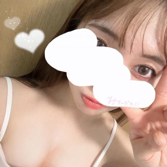 もか