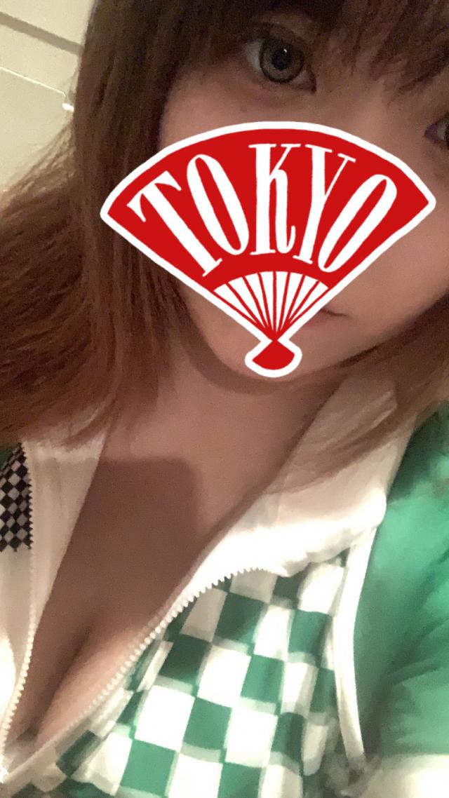 なお