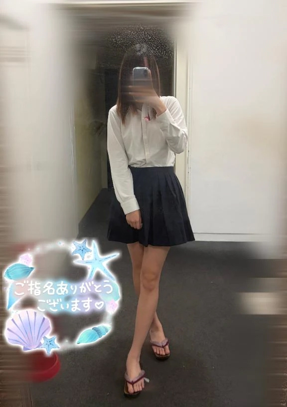 きさら
