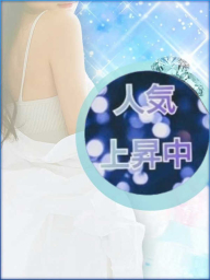 あき