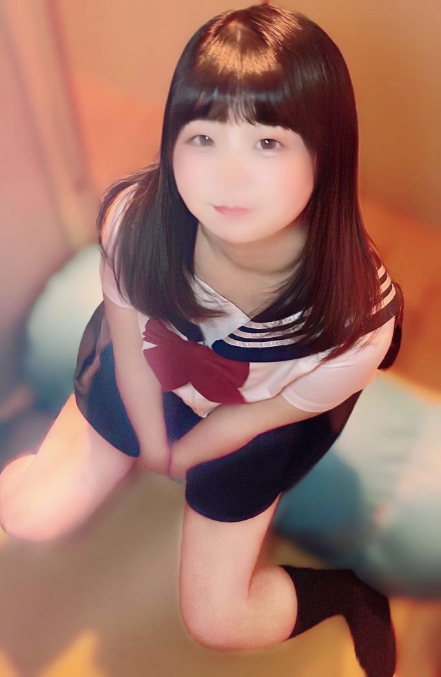 かな