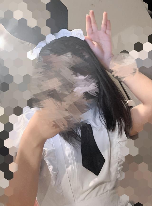 まお