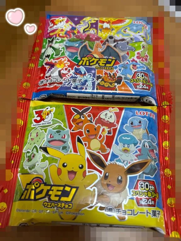 もえか