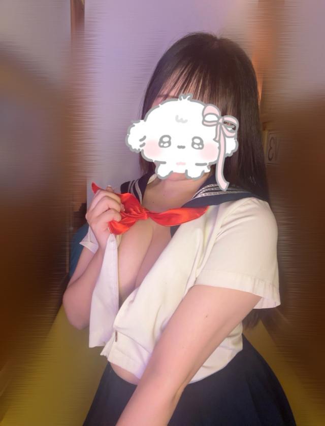 あも