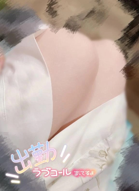 すず