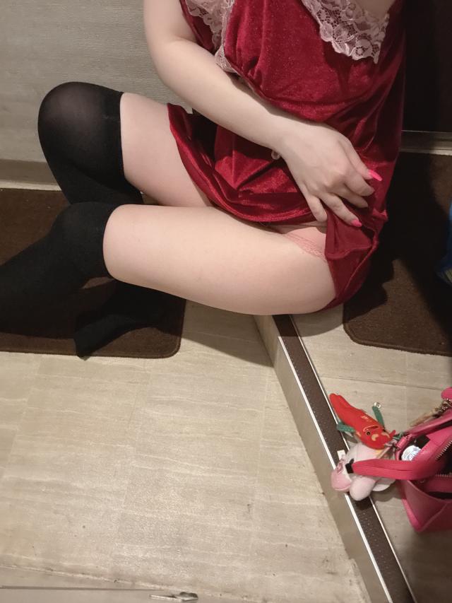 かな