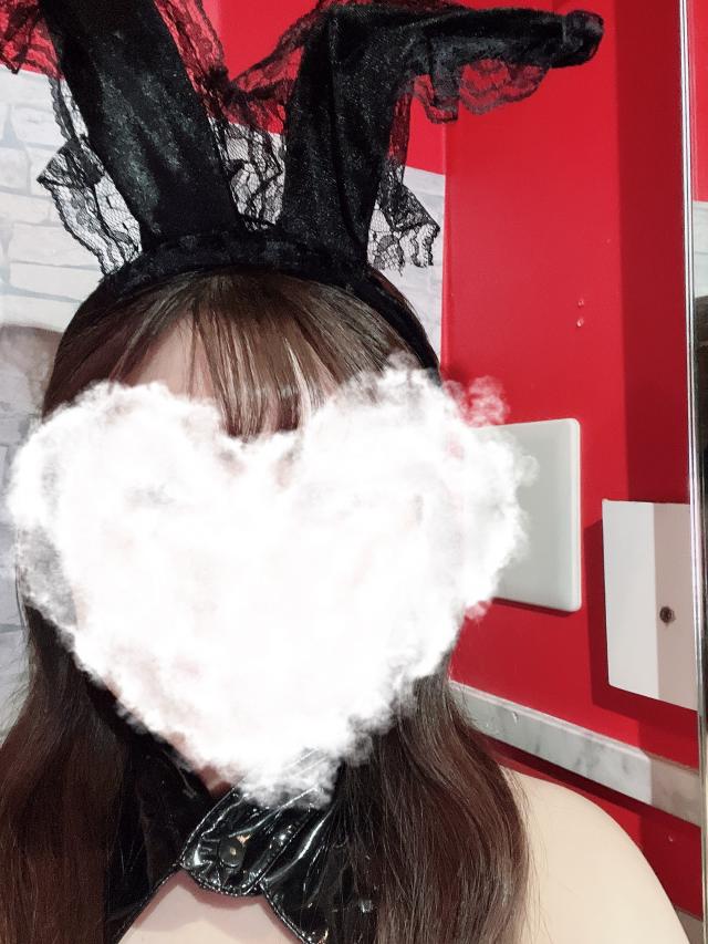 はる