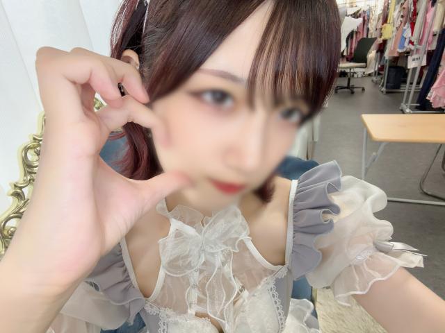 きら