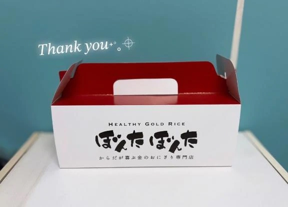 なぎ