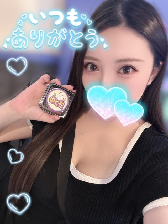 ゆうは