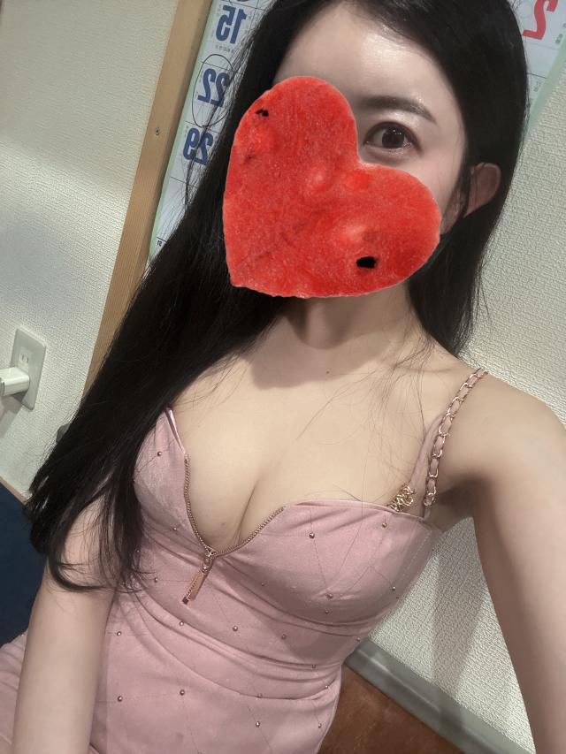 るな