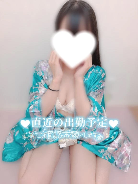 しおり