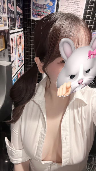 あおい