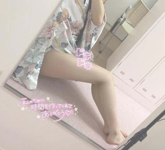 みらい