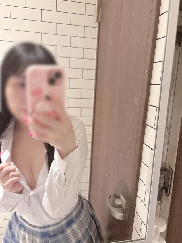 かな