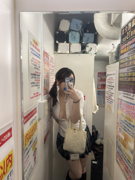 あおい
