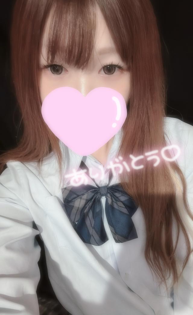 りほ