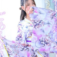 るか