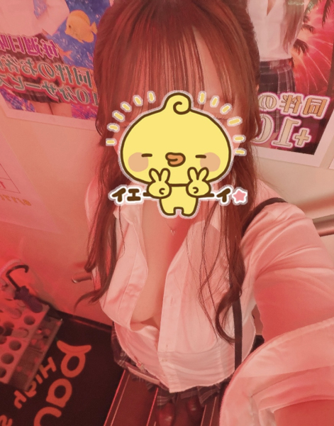 ひな
