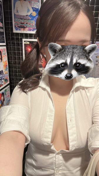 あおい