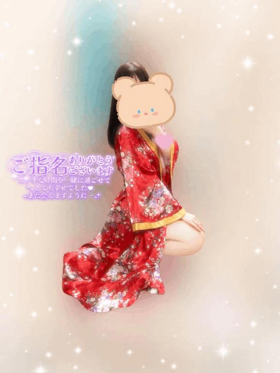 せいら