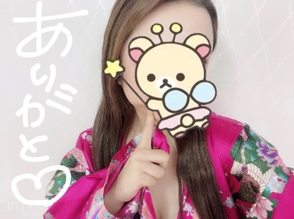あみか