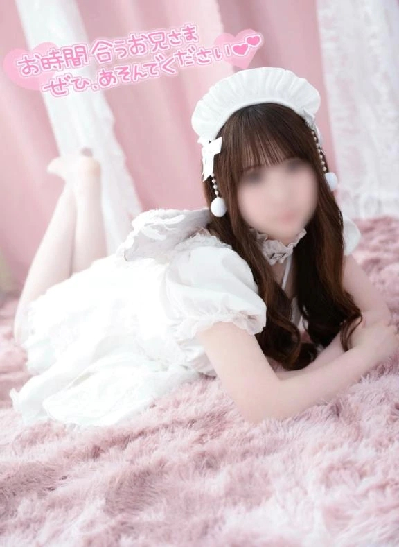 うたな