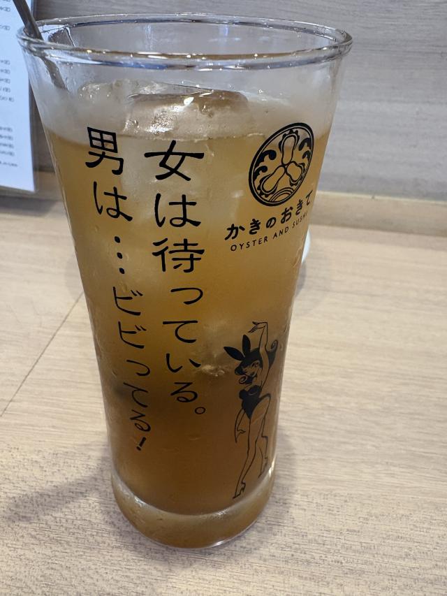こころ