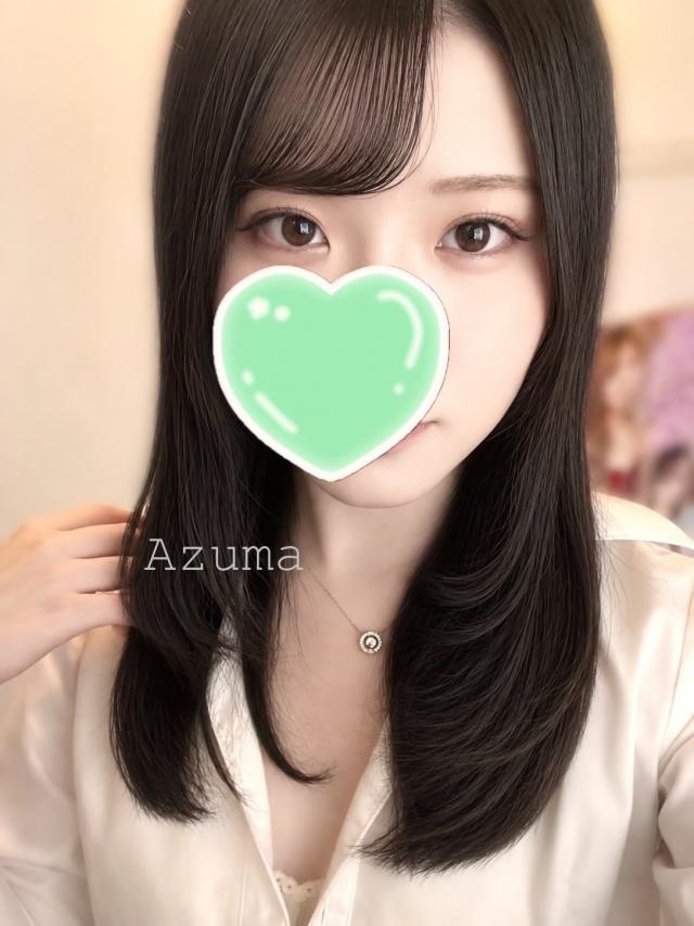 あずま