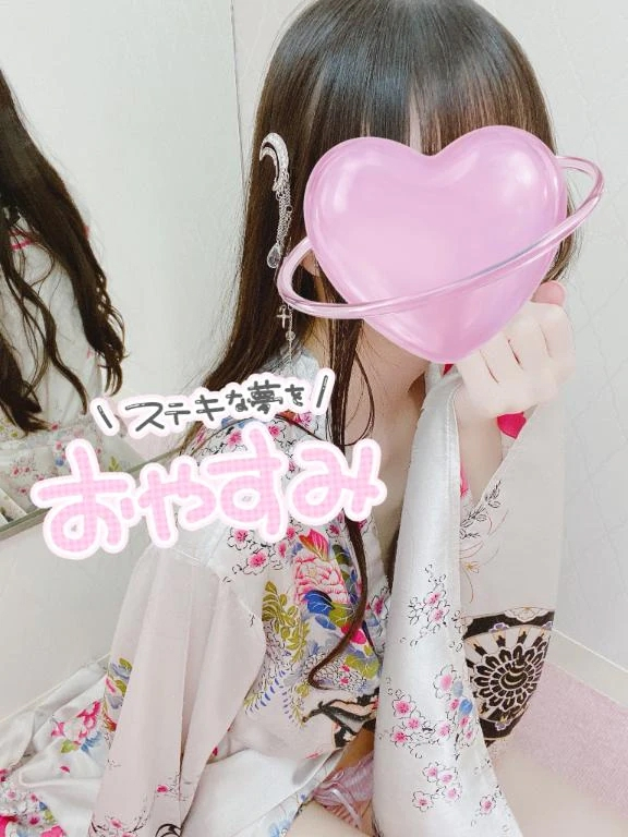 かぐや