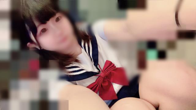 かな