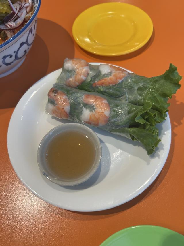 ゆま
