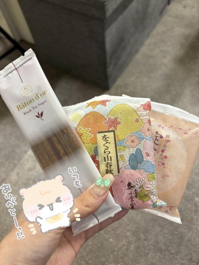 まっきー