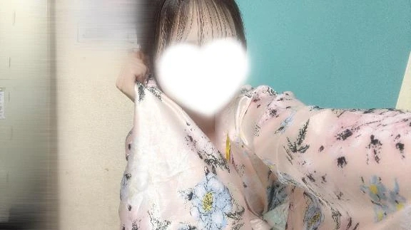 すい