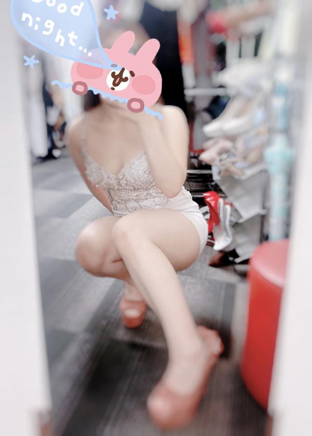 ひめ