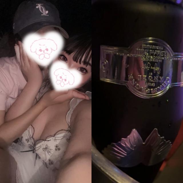 ゆず