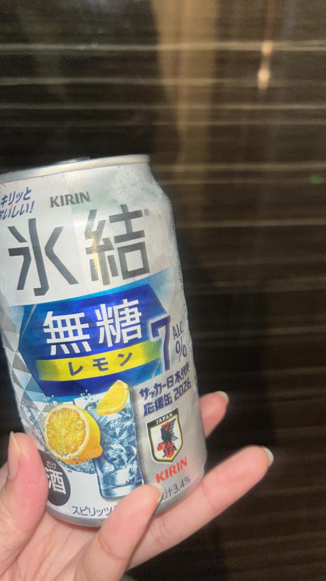 ゆら