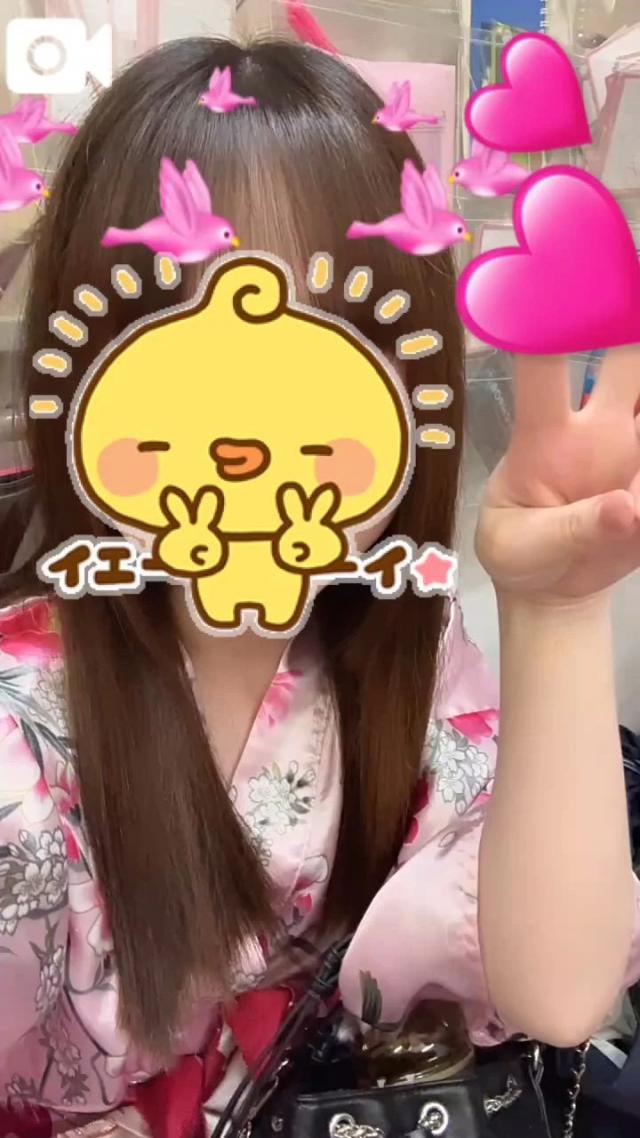うたな