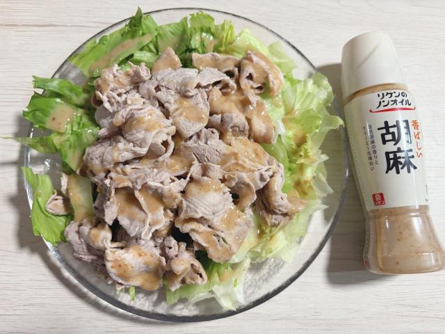 めぐむ