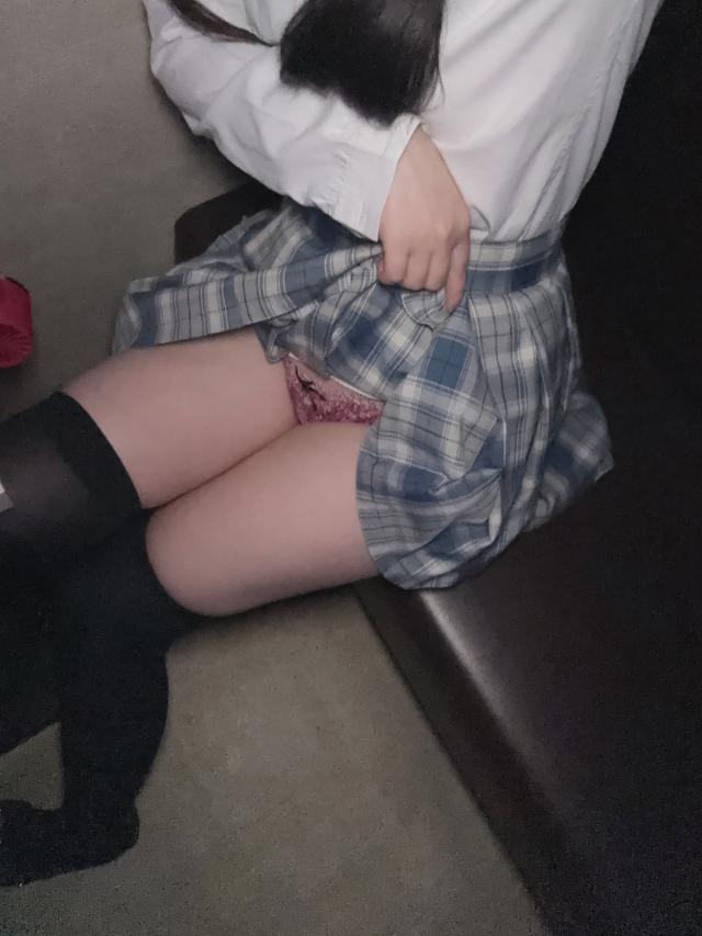 かな
