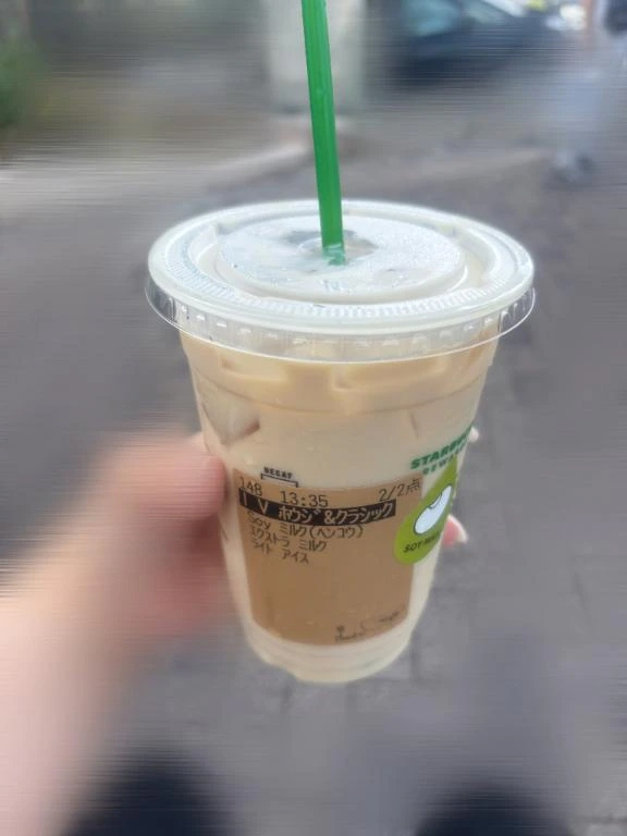 おとめ