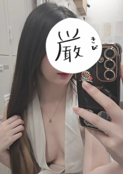 れん