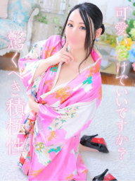 まち