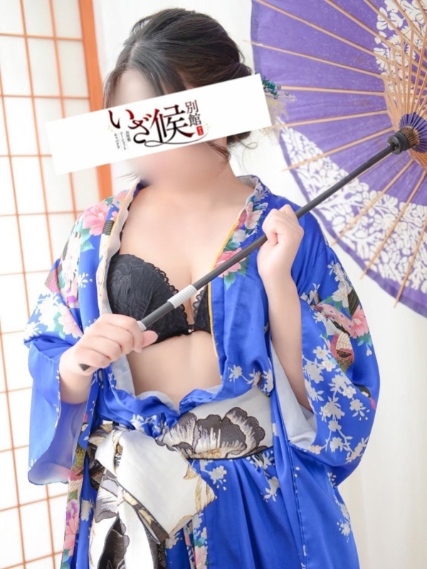 すず