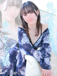 あめ